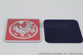 供应苍南注塑电镀标牌定做 ,电镀标牌，点漆标牌