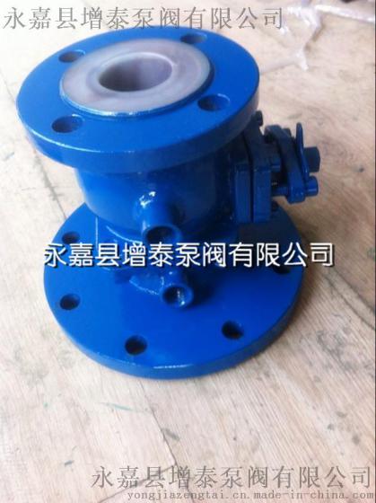 衬氟保温球阀BQ41F46耐高温耐腐蚀夹套保温增泰泵阀永嘉瓯北批发厂家