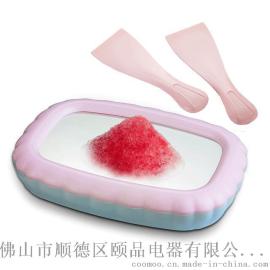 炒冰神器现货诚招代理 五一节促销礼品赠品