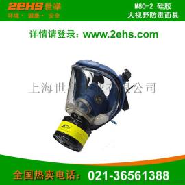 思创ST M80-2硅胶大视野防毒面具|国产防毒全面罩厂家批发