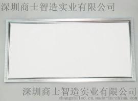 40w30x120长条面板灯