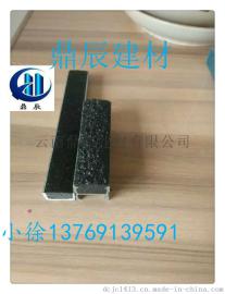 贵州金刚砂防滑条踏步防滑条