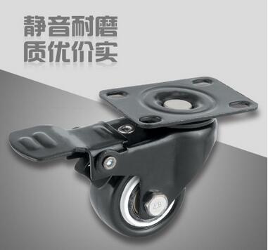 厂家供应1.5寸万向平底带刹车金钻脚轮双轴承PU（聚氨酯静音脚轮