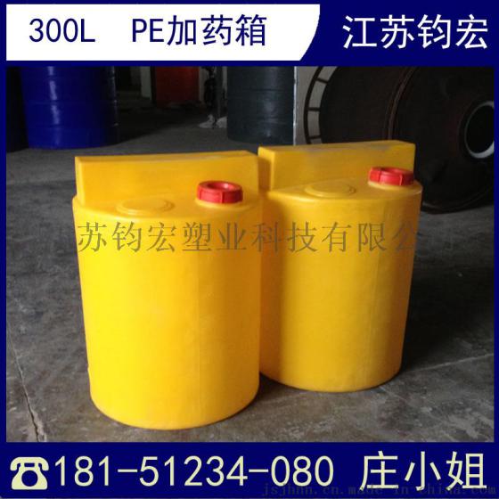 聚乙烯加药箱   钧宏300L溶药搅拌罐
