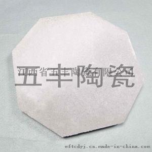 烟尘废水处理微孔陶瓷过滤砖