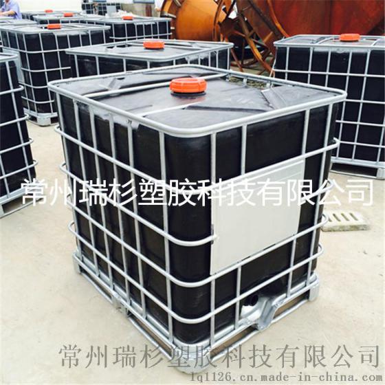滚塑吨桶,全国可售,瑞杉1吨塑料吨桶,1吨IBC集装桶