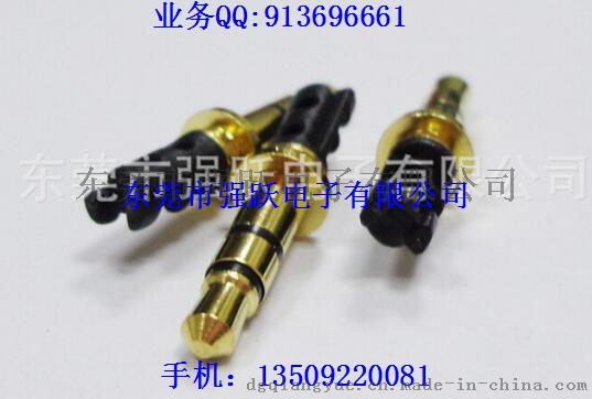 3.5*4.5系列耳机插针， 3.5插针白胶，耳机插针