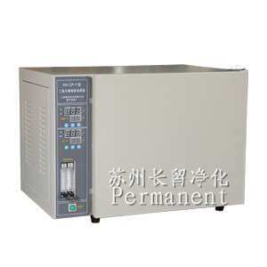 长留净化HH.CP-01气套式二氧化碳培养箱