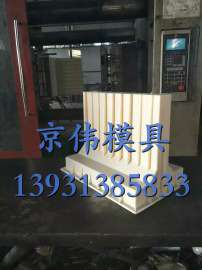 京伟阶梯式护坡模具，挡土墙钢模具厂家