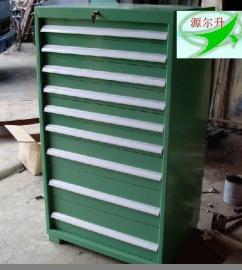 YES-9抽屉工具柜 源尔升工具柜