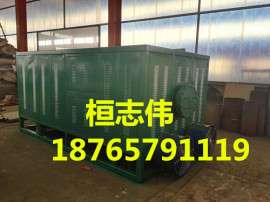 鲁艺0.5吨工业用电磁蒸汽发生器