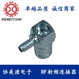 RF射频同轴连接器SMA SMB SMC MCX BNC TNC