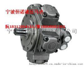 卡桑尼MRE5400外五星液压马达