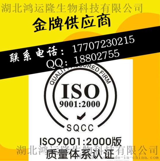 300度低温玻璃粉厂家直销招商