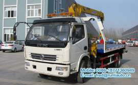 东风多利卡一托二黄牌道路清障车带徐工直臂式吊机
