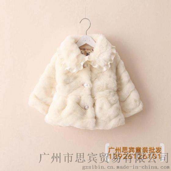 【拉木童】品牌折扣童装批发走份