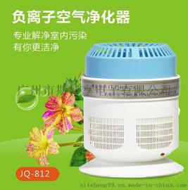 斯特亨负离子空气净化器消烟除尘净化空气环保健康看的见