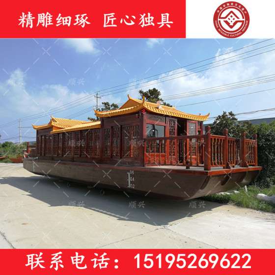 现货供应10-20人座位电动观光船 画舫船 旅游木船出售
