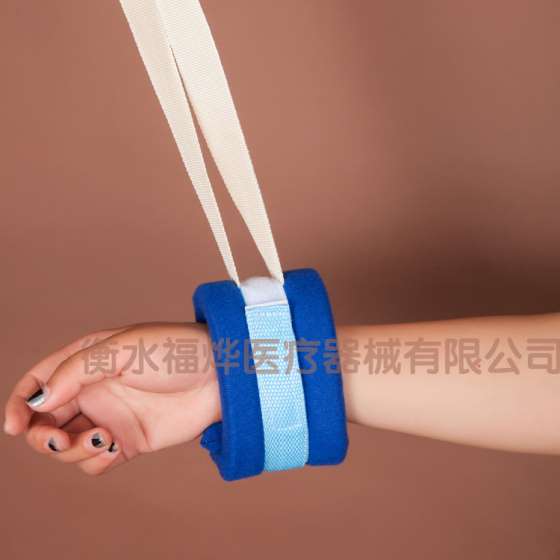 厂家直销手腕脚腕约束带