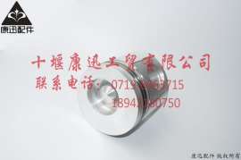 康明斯进口6CT-C325柴油机活塞3926963