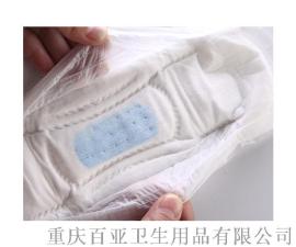 国内OEM代工自由点卫生巾，欢迎咨询洽谈