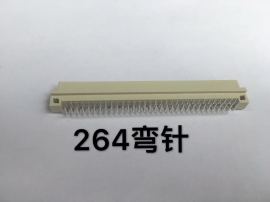 工厂直销DIN41612欧式连接器264弯针