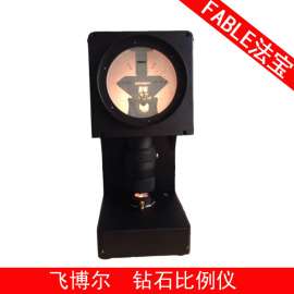 法宝  FABLE    FPT-02钻石比例仪