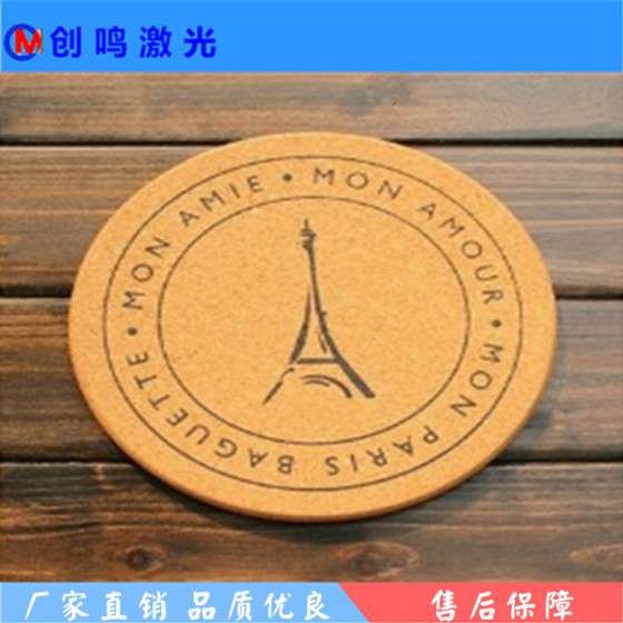 精细竹木工艺品激光雕刻机 鸡蛋二氧化碳激光打标机 厂家直销