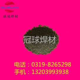 铁铬铝合金粉、FeCrAl、高温铁合金粉、高温合金粉