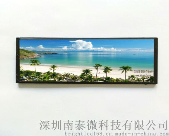7.84寸电容触摸屏480X1280液晶屏用于工业显示设备