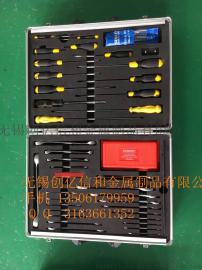铝合金工具箱定制加工