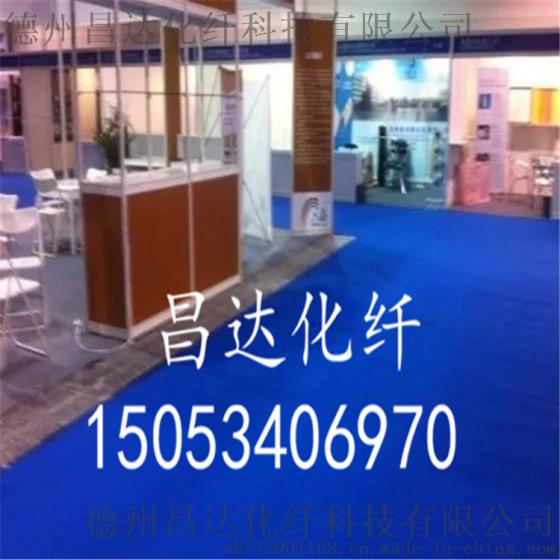 昌达厂家直销 绿色拉绒加厚展览地毯 高品质优雅大方拉绒地毯
