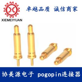 1pin pogopin弹簧顶针，天线顶针，导电探针