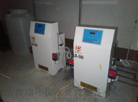 乐山LR二氧化氯发生器专用饮用水消毒