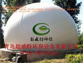 3000立方沼气工程秸秆处理项目专用3000立方独立双膜气柜