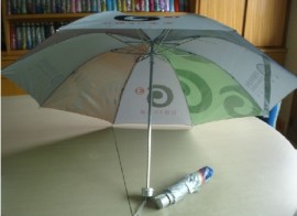 防紫外线广告雨伞