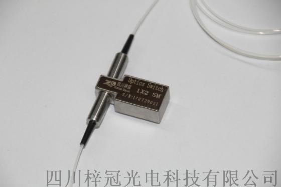 成都供应梓冠1x2单模机械式光开关