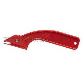 德国Martor安全刀 开箱切割隐藏安全刀 墙壁纸泡沫塑料薄膜安全刀