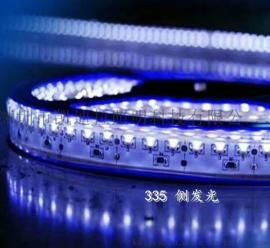 led软灯带335R 120灯 低压12v 9.6W裸板 厂家直销