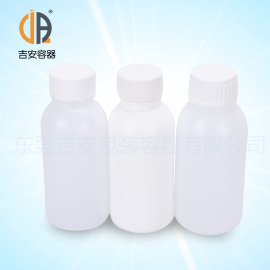 供应胶瓶 小口100ML胶瓶 包装塑料瓶 厂家直销 价格优惠