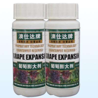红提专用葡萄膨大剂