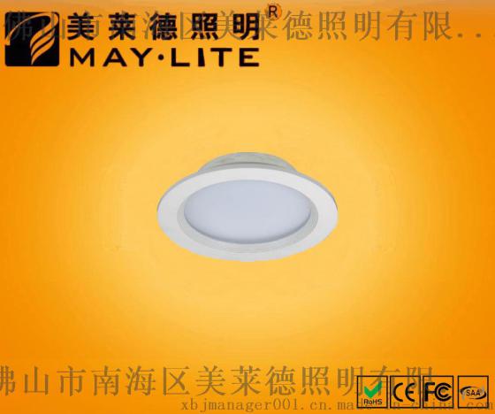 SMD贴片嵌入式筒灯      ML-T022A3-3