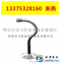 低浓度烟尘采样头，搭载自动烟尘采样器采样枪使用产品技术说明