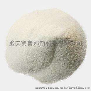 供应 烯酰吗啉 110488-70-5 厂家价格直销