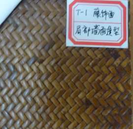 江桥竹藤生态装饰材料厂家定做高档酒店工程装饰藤编 藤编饰面板