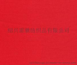 全棉弹力斜纹32X32+40D 130X70
