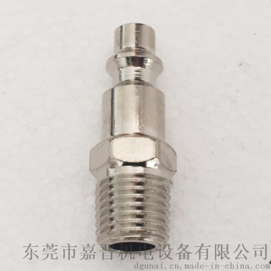 定制1/4"NPT美式外牙插心气动工具流量 气动元件铁制气动接头