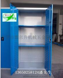 YES源尔升带挂板工具物料柜