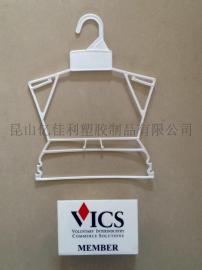 童装衣架 951 959  VICS 衣架　VICS HANGER
