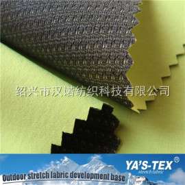 荧光色尼龙四面弹复合涤纶蝴蝶网布 防水透湿TPU